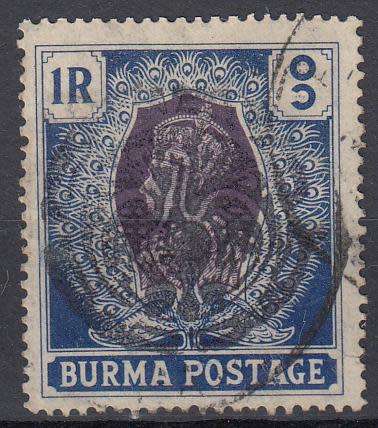 Colonial Britain BURMA KGVI VERY SCARCE SGJ18 JAP OCC SUPERB USED