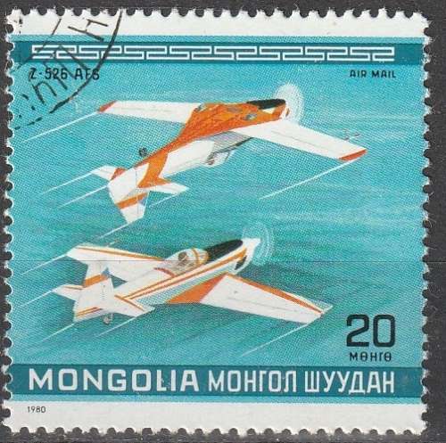 Bulklots And Thematic Collections THEMATIC AIRCRAFT MONGOLIA 1980 ULH