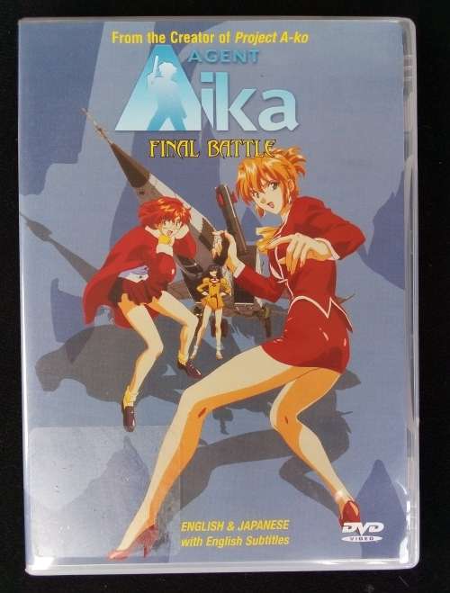 Movies Japanese Anime Manga Agent Aika Naked Missions 2001 DVD R500