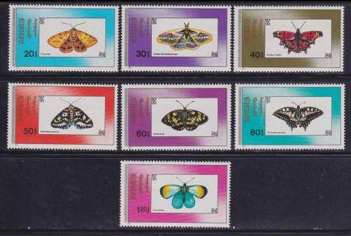 Bulklots And Thematic Collections Beautiful Thematic Stamps