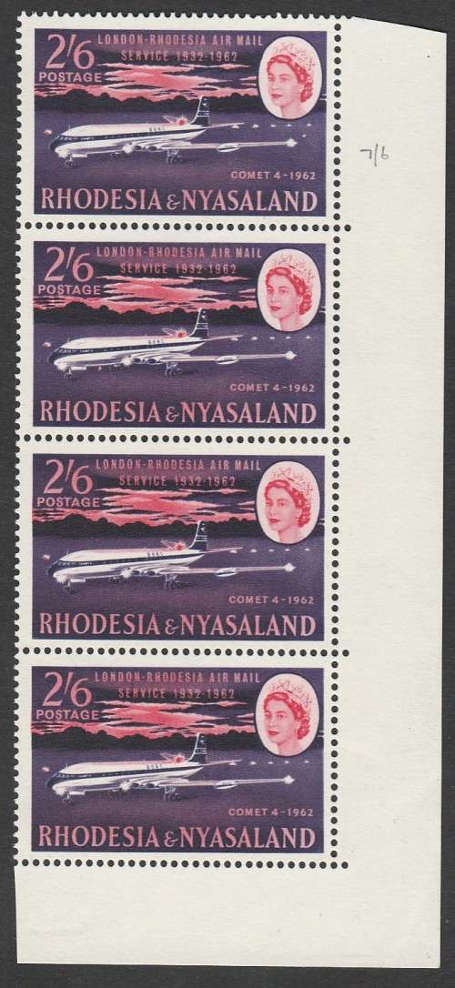 Zimbabwe Rhodesia Nyasaland RHODESIA NYASALAND 1962 STRIP OF 4