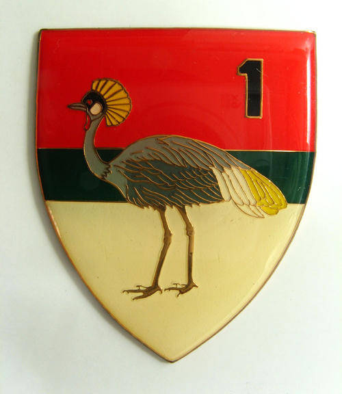 Other Badges Insignia Zambian Army Flash Was Sold For R65 00 On 12 Sep At 20 31 By 
