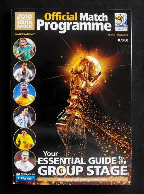 Fifa World Cup 2010 Volunteer Program