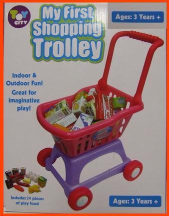 my first shopping trolley toy