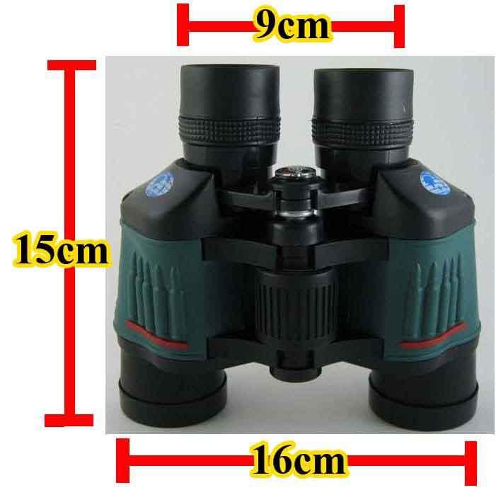 Breaker cobra best sale binoculars price