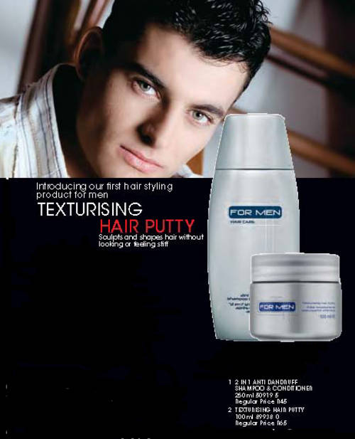 Shampoos Conditioners Avon Mens Texturising Hair Putty Was