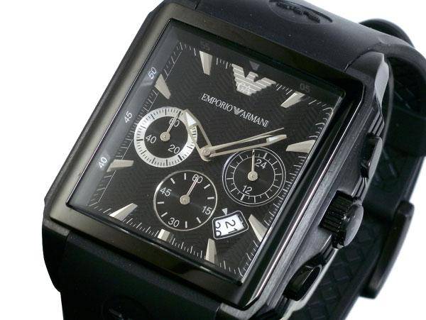 armani clearance sale