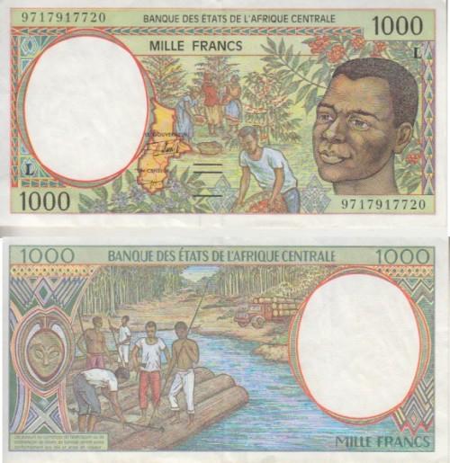 Number One Du Senegal Jiko Nafissatu Njaay Number One Du Senegal Jiko Nafissatu Njaay