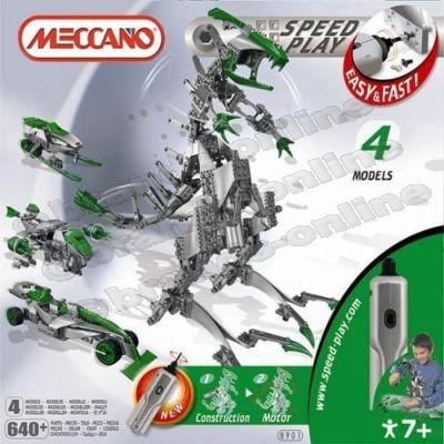 meccano t rex