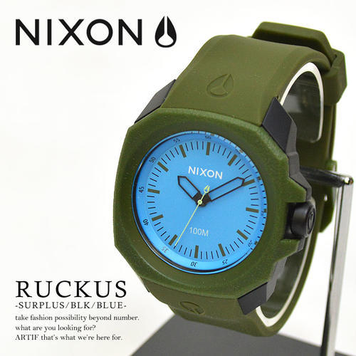 Nixon 2024 ruckus watch