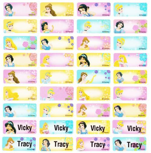 Stickers, Glitter & Embellishments - Disney Princess Cartoon Name