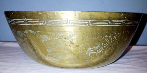 Brass A Beautiful Chinese Brass Bowl Has Makers Mark Please See Pics And Description For 3886