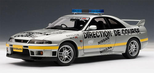 Nissan skyline gtr lm edition #8