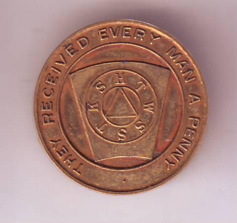 Tokens - Kshtwsst They Received Every Man A Penny Ancient 49 Masonic Token  Was Sold For R20.00 On 30 Jun At 21:01 By Kinecoins In Johannesburg  (Id:23145479)