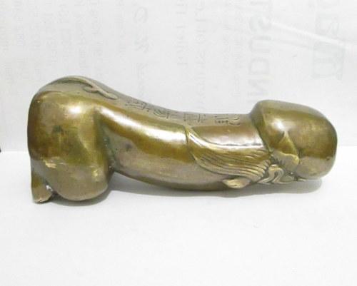 copper penis lump in a breast