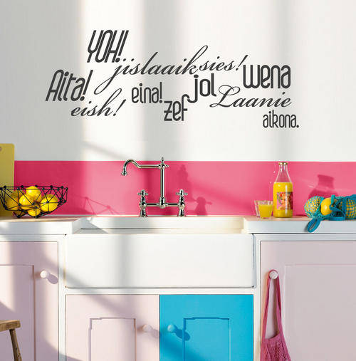 Wall Decals Retro south african words Wall Art Quote Sticker Decal