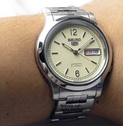 seiko time corp 7s36b price