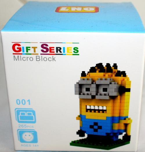 Correspondiente a Por cierto Margaret Mitchell Other LEGO & Building Toys - FANTASTIC MINION LNO GIFT SERIES MICRO  BUILDING BLOCKS was sold for R40.00 on 10 May at 13:06 by The Warehouse  Antiques in Johannesburg (ID:227910352)