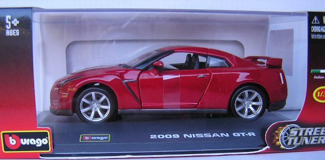 nissan in Gauteng | Value Forest nissan in Gauteng | Value Forest