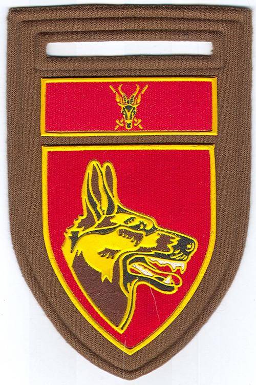 south-african-army-sadf-dog-centre-tupper-flash-was-sold-for-r50-00