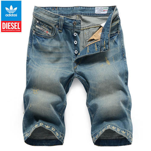 adidas jean shorts