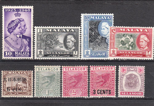 Malaysia - Selangor Japanese occupation strips and odds , M/H (2 scans ...