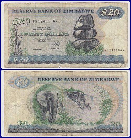 Africa ZIMBABWE 1994 20 DOLLARS VG/F NOTE S/N DA124..Z was