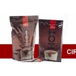 Coffee Tea Hot Drinks Ciro Hot Chocolate 1kg was sold for R79