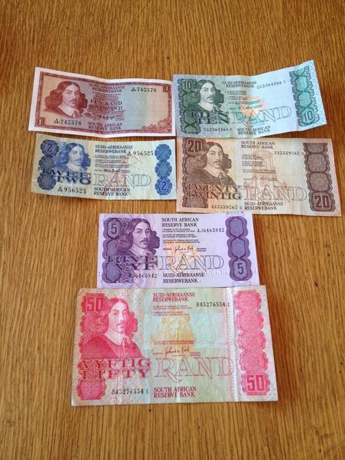 GPC de Kock Old South African Rand notes (R1R2R5R10R20R50) was