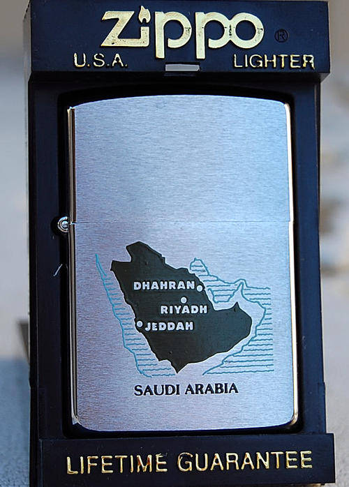 Smoking Accessories ZIPPO LIGHTER SAUDI ARABIA was sold for R90.00