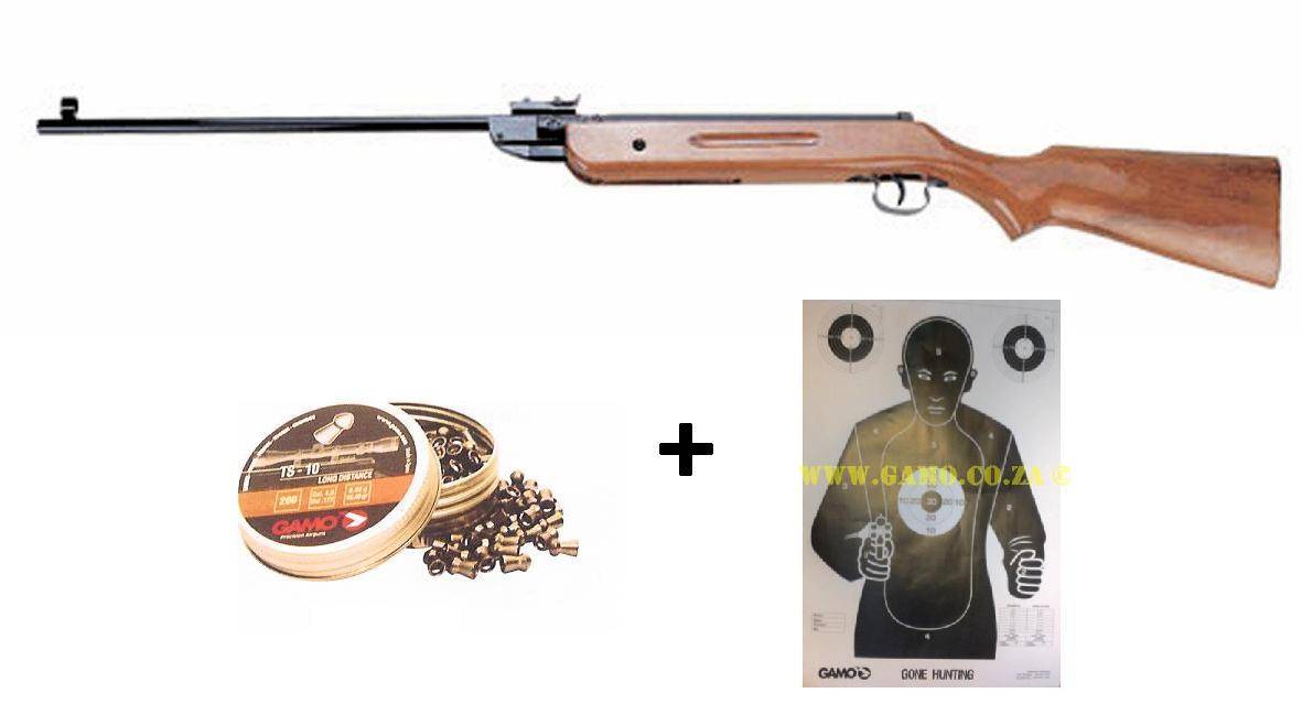 Airsoft Guns B1 PELLET GUN + 250 GAMO PELLETS FREE + A JUMBO MAN