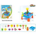 Sand & Water Table (19 Pieces)