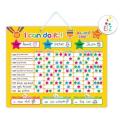 My Kids Magnet I Can Do It! Magnetic Reward Chart