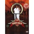Karate Kallie (DVD)
