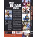 Karoo Kitaar Blues (DVD)