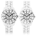 SWIDU SWI-031 Stainless Steel Withe Band Couples Watch -* Female | White