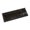 Keychron Q3 80% Brown Switches Aluminium Rgb Wired Keyboard - Black