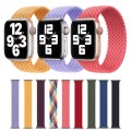 Nylon Single-turn Braided Watch Band For Apple Watch Series 9&8&7 41mm / SE 3&SE 2&6&SE&5&4 40mm / 3