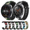 20mm For Fossil Hybrid Smartwatch HR Camouflage Silicone  Watch Band with Silver Buckle(1)
