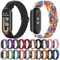 For Xiaomi Mi Band 8 Adjustable Nylon Braided Elasticity Watch Band(Colorful Green)