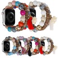 Beads Elephant Pendant Watch Band For Apple Watch 9 41mm(White)