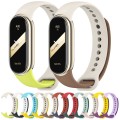 For Xiaomi Mi Band 8 Mijobs Dual Color Silicone Watch Band(Purple+Yellow)