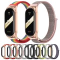 For Xiaomi Mi Band 8 Mijobs CS Case Breathable Nylon Loop Watch Band(Colorful Silver)