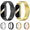For Xiaomi Mi Band 8 Mijobs Plus Case Metal Watch Band(Rose Gold)