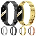 For Xiaomi Mi Band 8 Mijobs Plus Case Seven Bead Metal Stainless Steel Watch Band(Gold)
