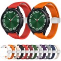 For Samsung Galaxy Watch 6 / 6 Classic Magnetic Silver Buckle Slim Silicone Watch Band(Army Green)