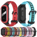 For Xiaomi Mi Band 8 MIJOBS Unibody Two Color Silicone Watch Band(Orang Midnight Blue)