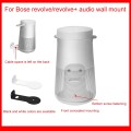 For Bose SoundLink Revolve Series Speaker Metal Wall-mounted Bracket(Black)