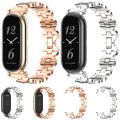 For Xiaomi Mi Band 8 Mijobs GT4 Bone Chain Metal Watch Band(Rose Gold)