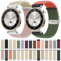 For Huawei Watch GT4 41mm Integrated Buckle Braided Nylon Watch Band(Orange+Olive Green)